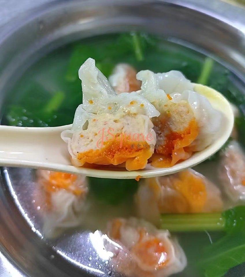鱼蛋虾饺子 Fish Roe Prawn Dumpling