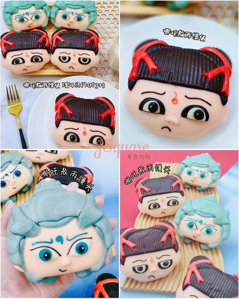 5月份可爱造型馒头 May Cute Cartoon Kids Mantao