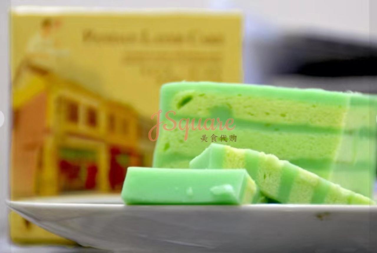 巴生锦盛千层蛋糕Klang Regent Layer Cake