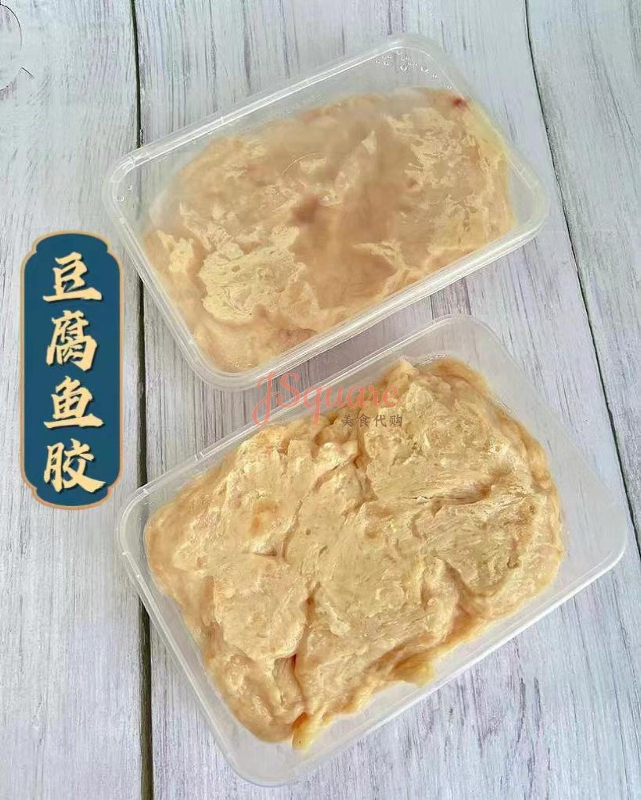 豆腐鱼胶 Tofu Fish Paste