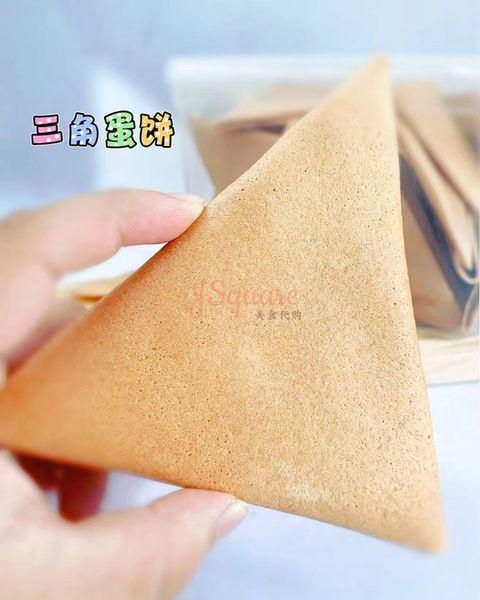 三角蛋饼盒装 Triangle Kuih Kapit - Box
