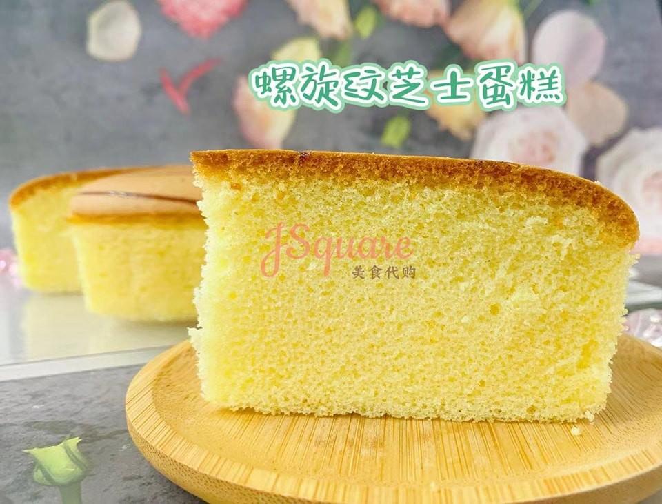 螺旋纹芝士蛋糕 Spiral Pattern Cheese Cake