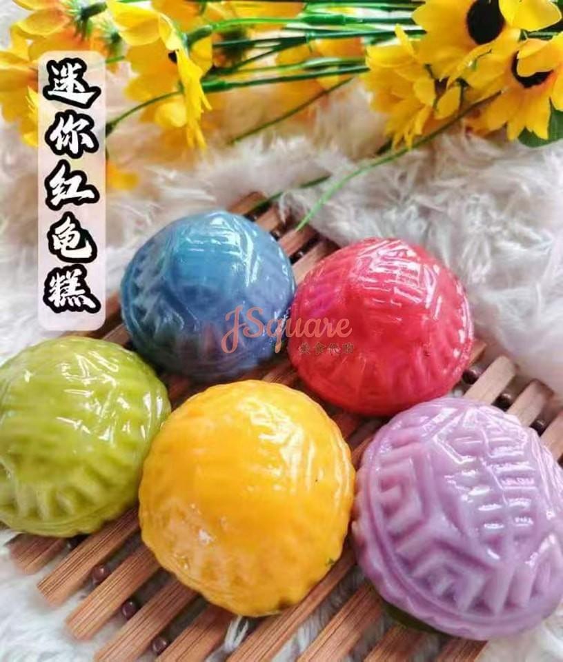 迷你红龟糕 Mini Ang Ku Kuih