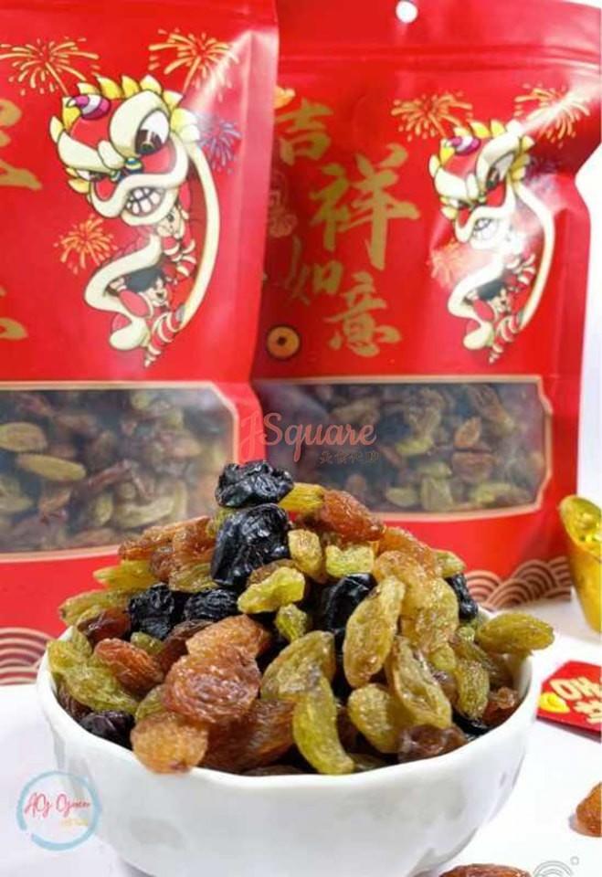 三色葡萄干 Three Coloured Dry Raisin