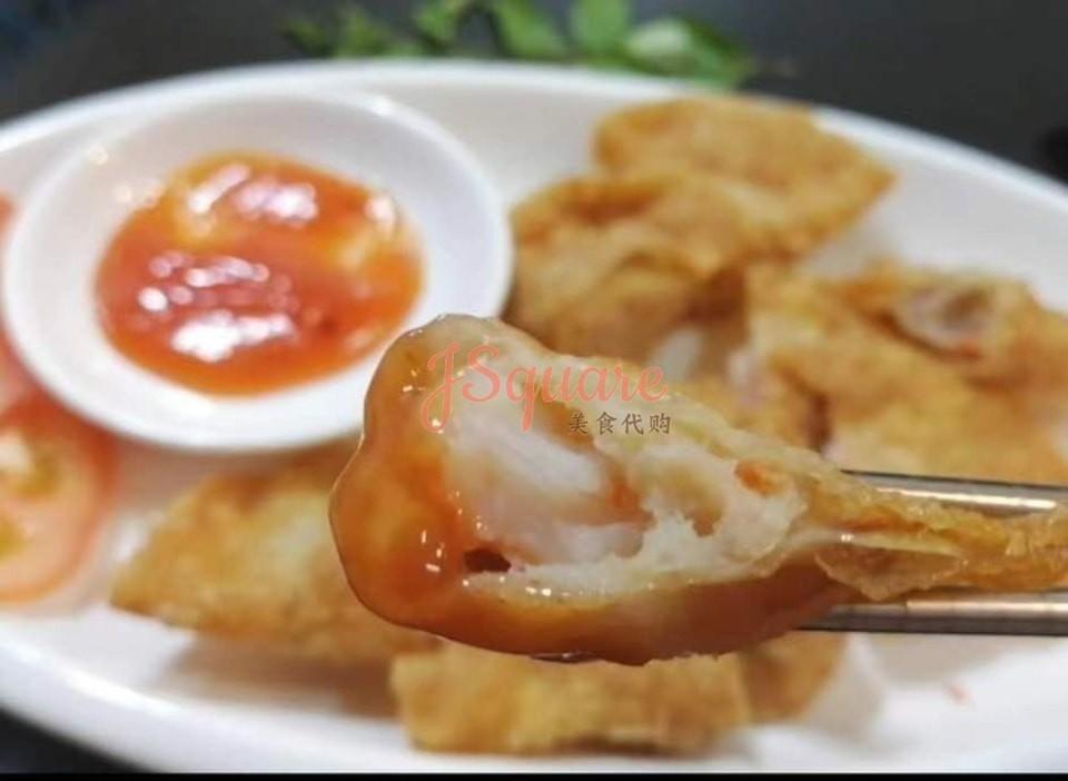 虾饺子 Prawn Dumpling