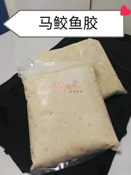 马鲛鱼胶 Mackerel Fish Paste