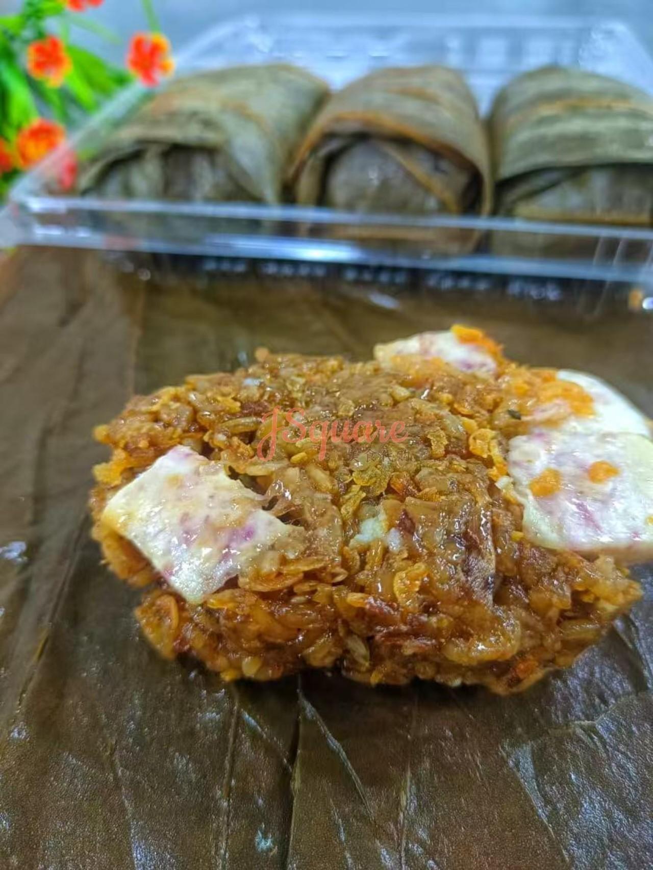 芋头虾米糯米饭 Yam Dry Shrimp Glutinous Rice