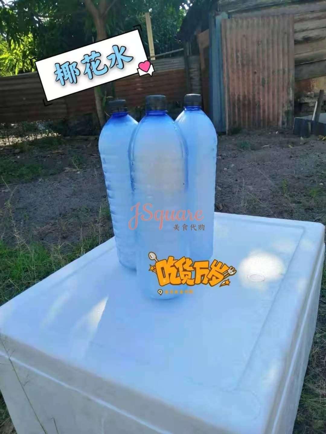 椰花水 Tuak