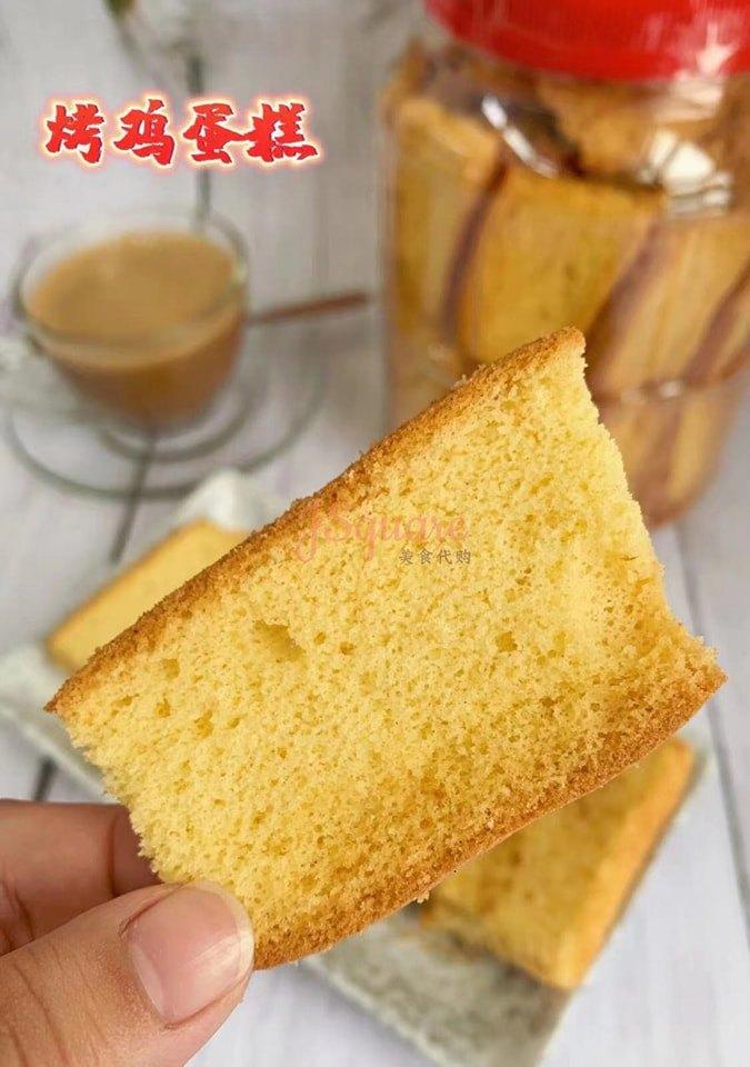 烤鸡蛋糕 Spongerusks