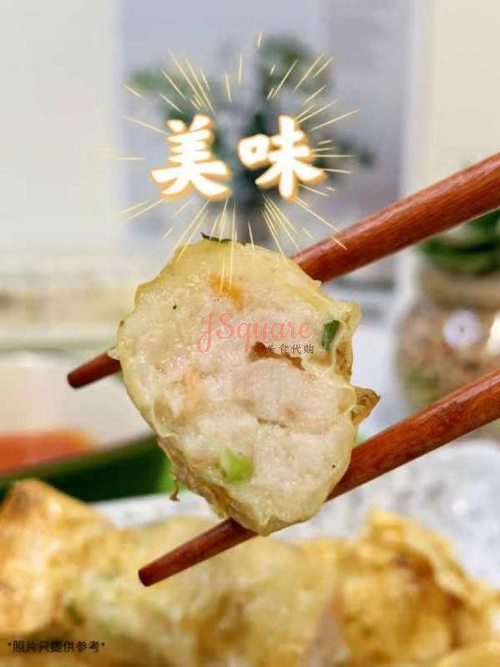 腐皮鲜虾卷 Bean Curd Skin wrap Prawn Roll