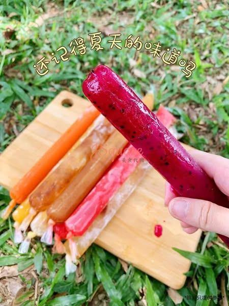 古早味冰条 Traditional Popsicle