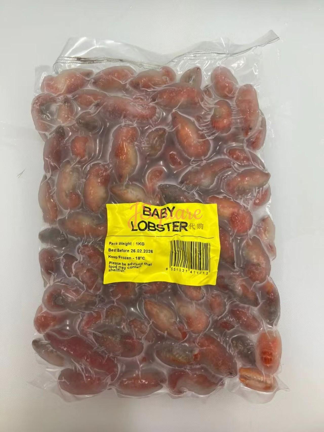 冷冻小龙虾 Frozen Baby Lobster