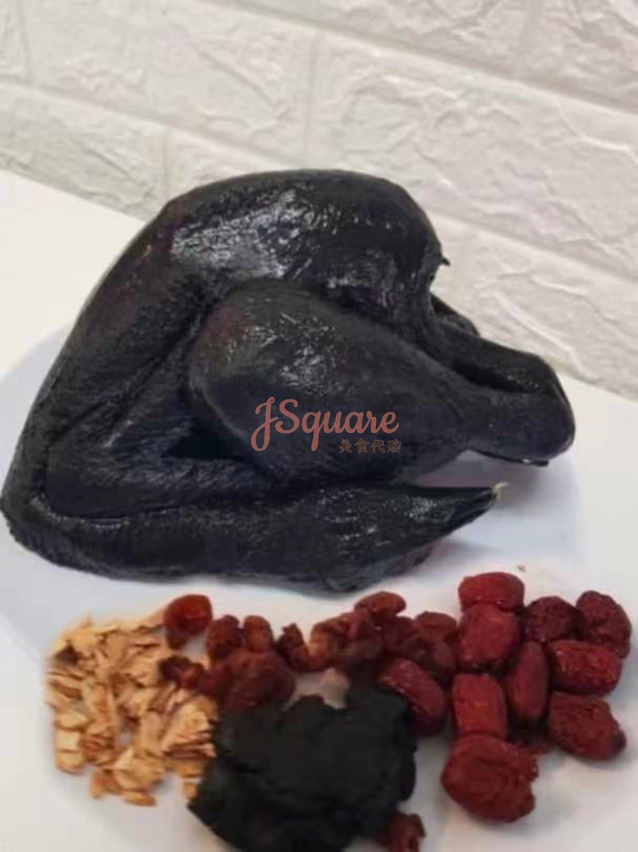 农家饲养乌鸡 Farm Bred Black Chicken
