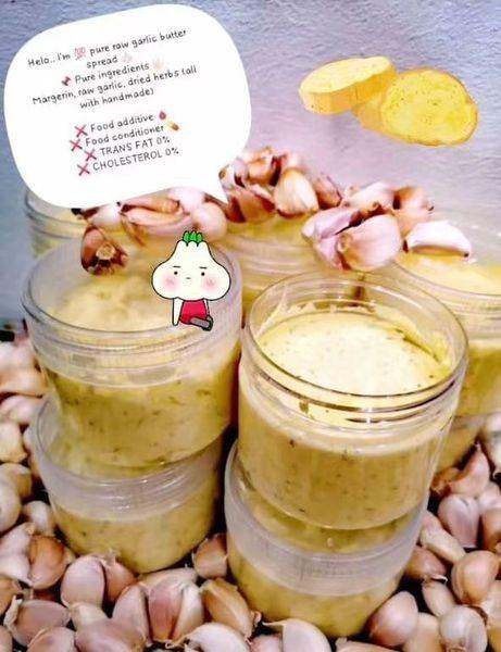 牛油蒜香酱 Garlic Butter Herbs Spread
