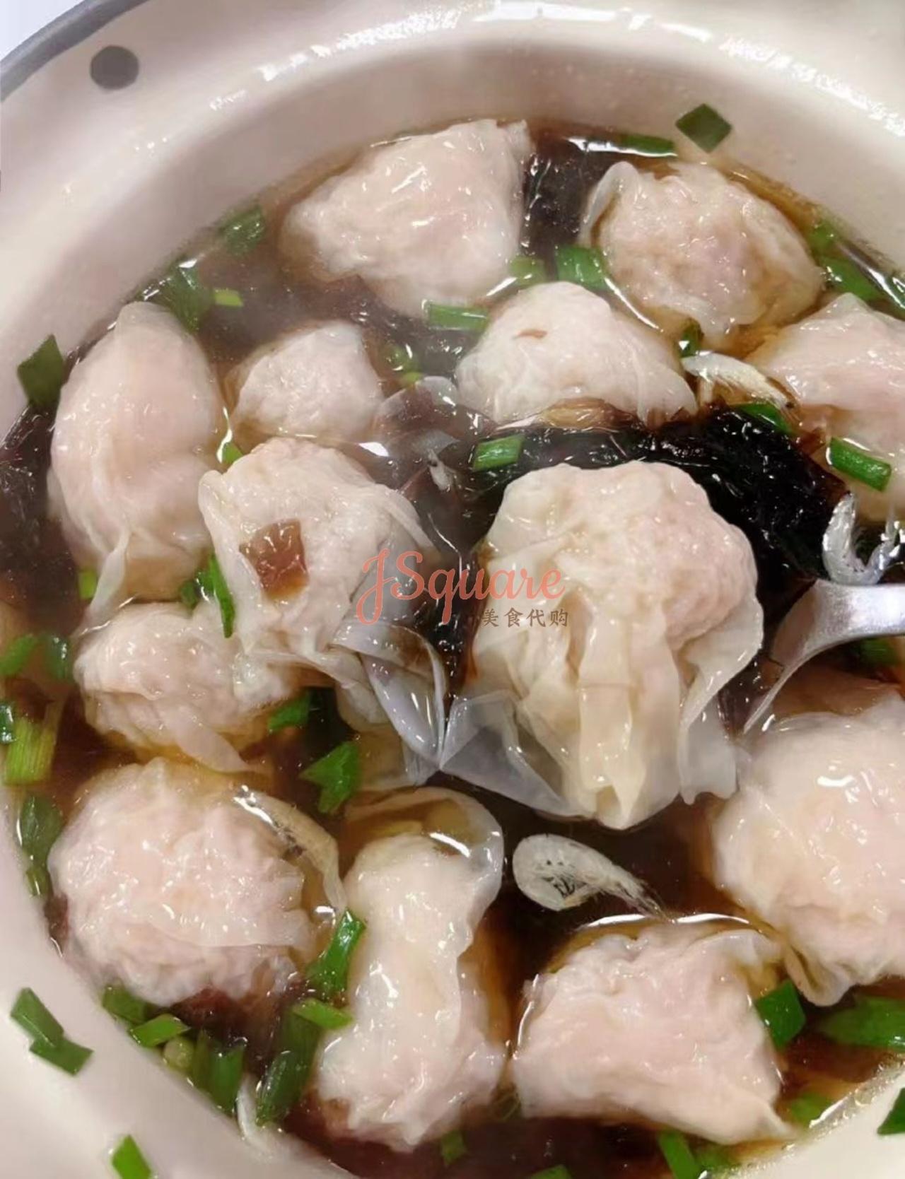 手工猪滑馄饨Handmade Pork Paste Wanton