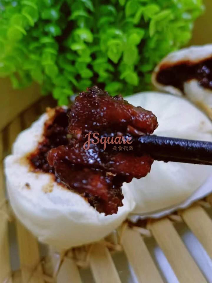 肉骨茶包子 Bak Kut Teh Bao