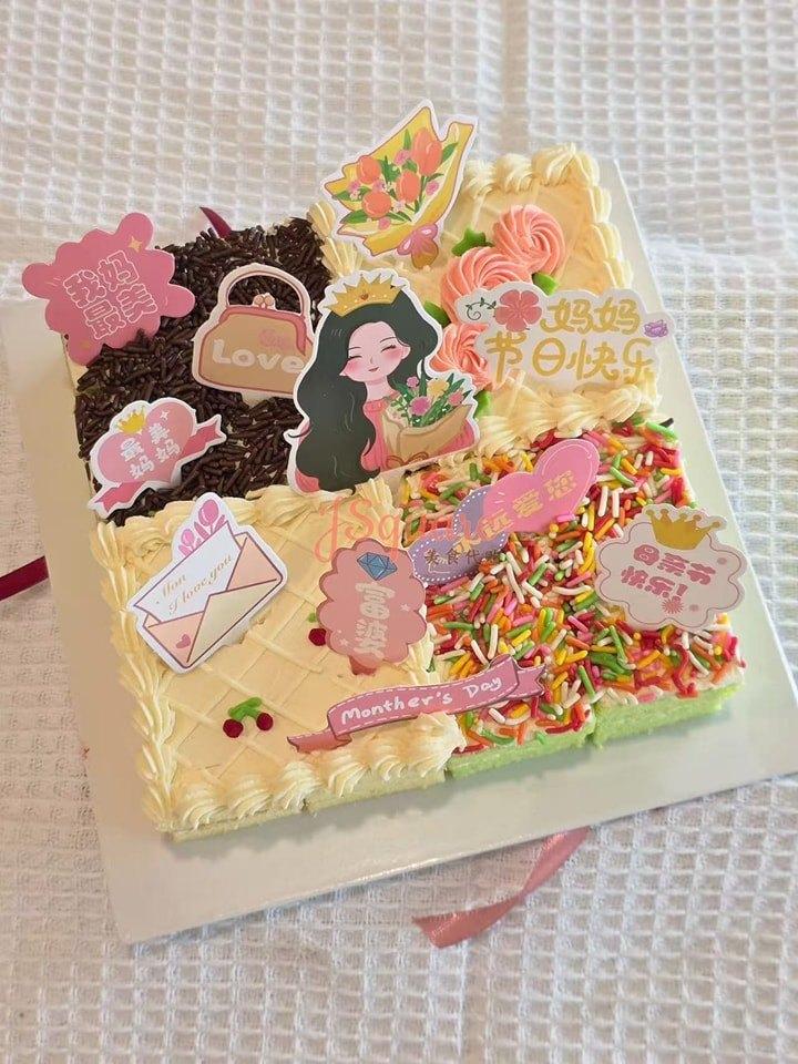 古早味母亲节插牌蛋糕 Traditional Mothers Day Topper Cake