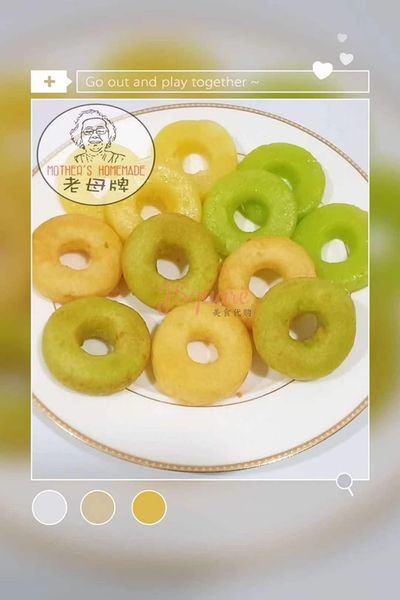 老母牌原味木薯圈 / 班兰木薯圈 Mothers Homemade Original / PandanTapioca Rings