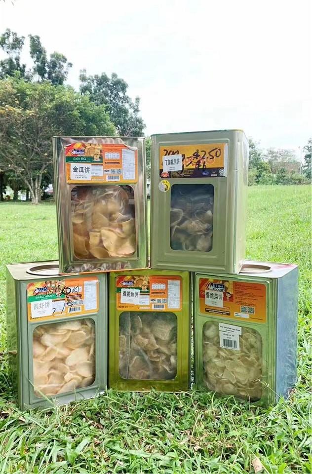 大大铁桶炸饼系列 - 南瓜饼/鲜虾饼/AA丁加奴鱼饼/蔬菜饼