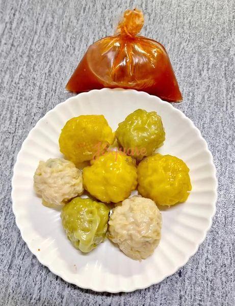 三味特制烧卖 Three Flavoured Siew Mai