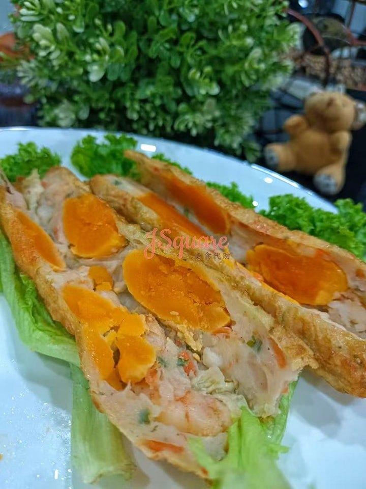 咸蛋海虾卷 Salted Egg Prawn Roll
