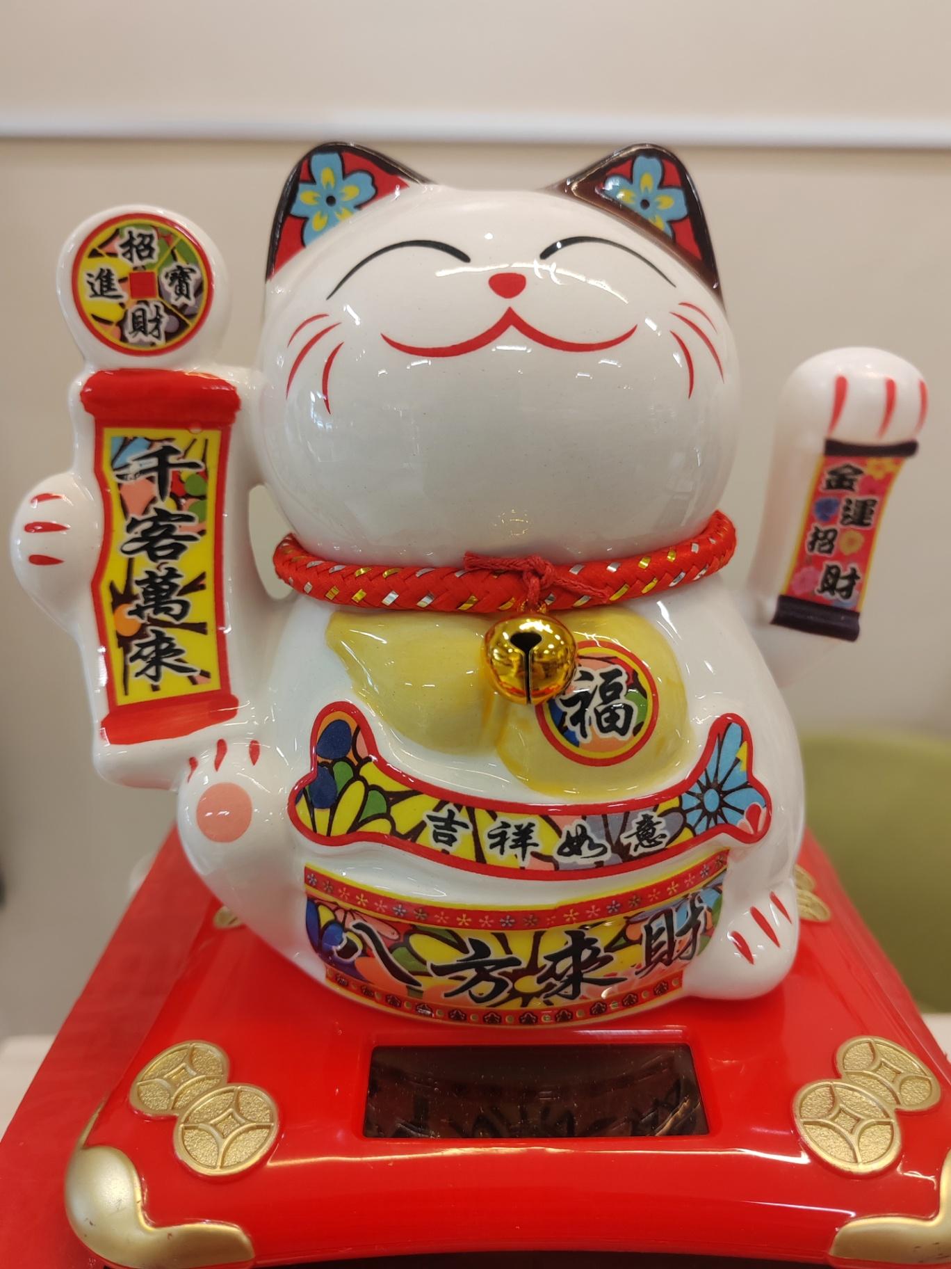 ［6寸 千客萬來 ］太阳能招財猫