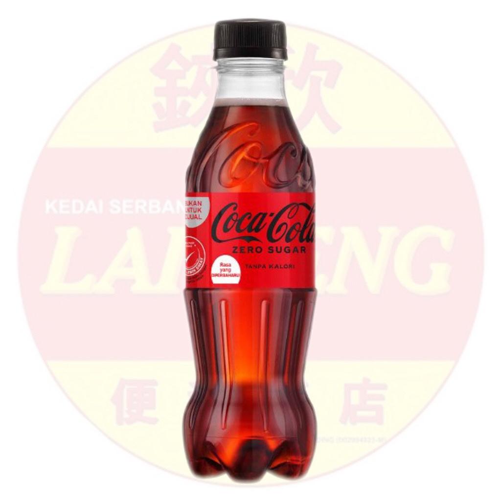 Coke Zero Sugar 250ml (Small Bottle 小瓶)