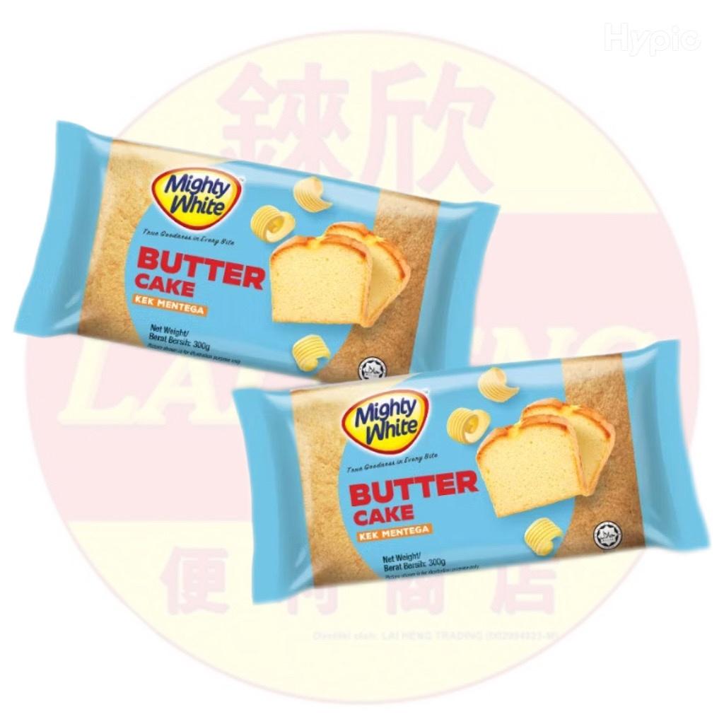 Mighty White Butter Cake 300g (1pcs)