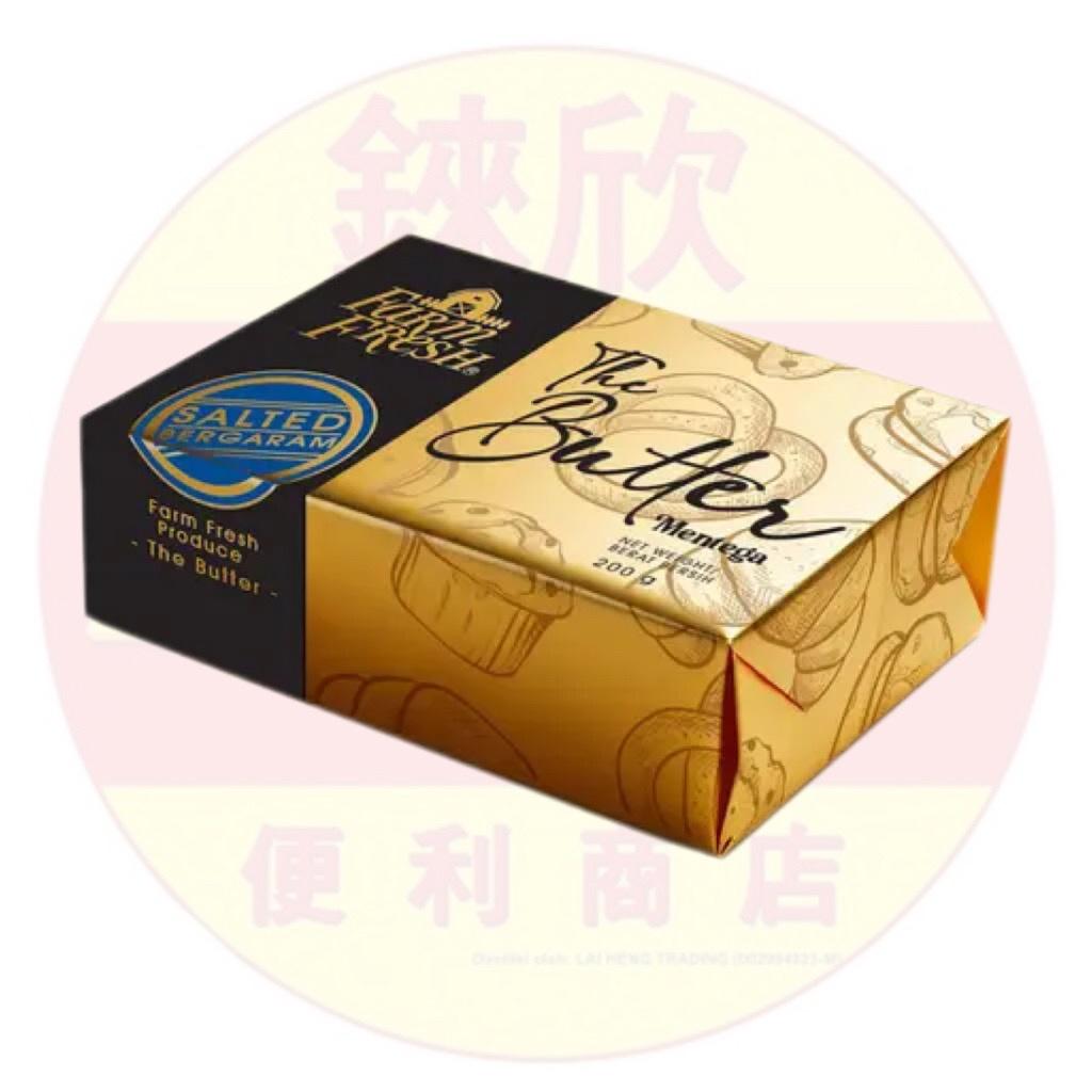Farm Fresh Salted Butter 200g