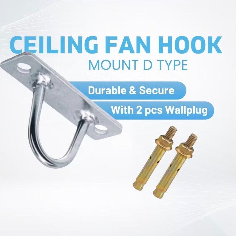 Ceiling Fan Hook with 2 Wall Plug Set