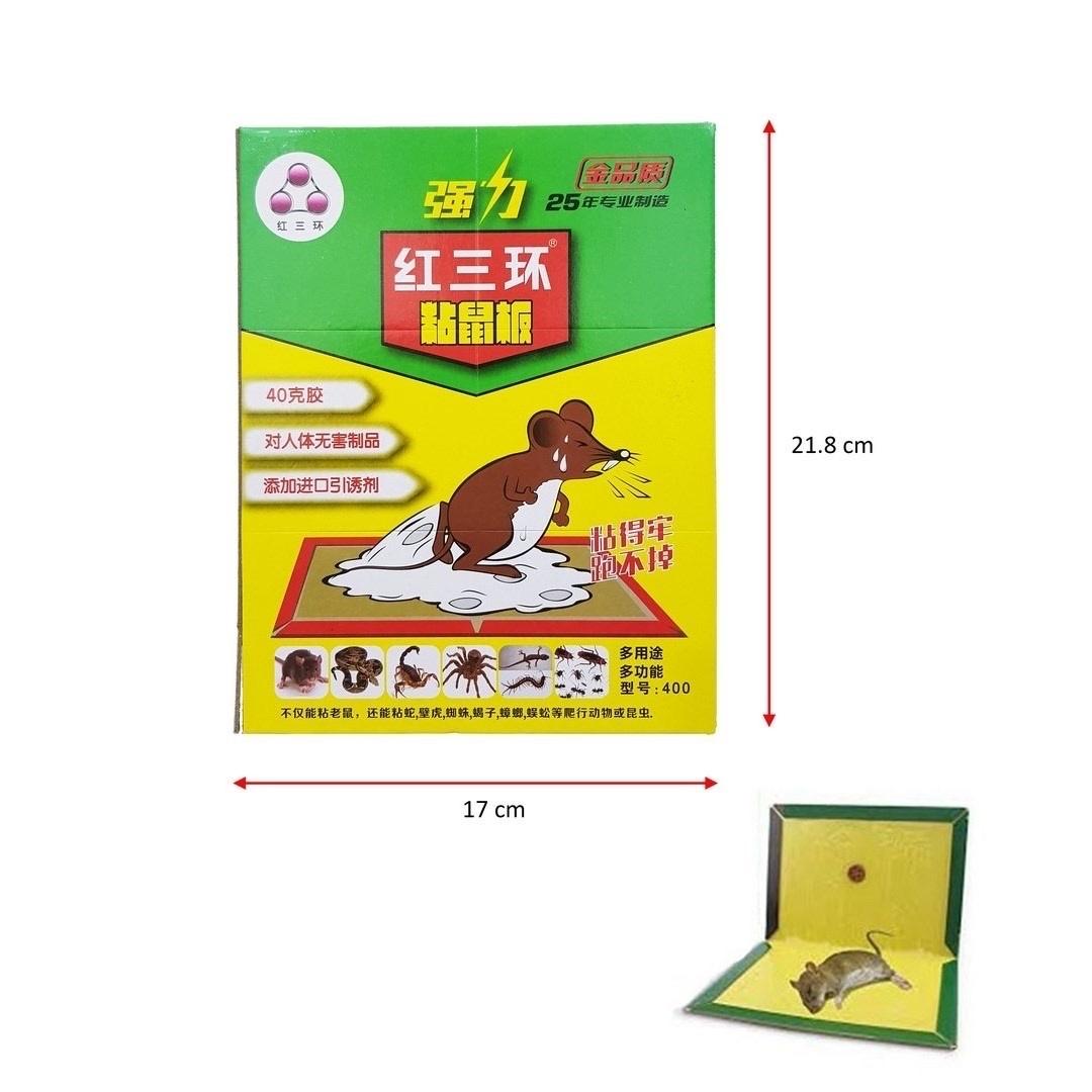 3ring Mouse Rat Glue Board/Mouse Rat Trap 强力粘鼠板 1pc
