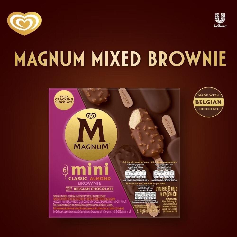 Magnum Mini Ice Cream Stick - Classic/Almond/Brownie (6 x 45ml)