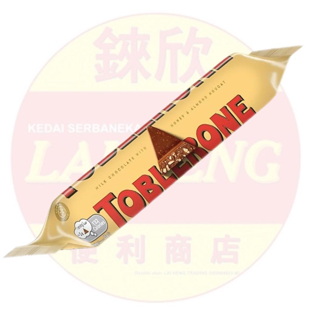 Toblerone Milk Chocolate 50g