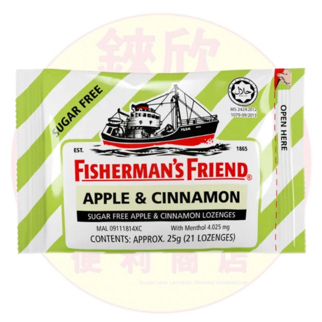 Fisherman's Friend (Sugar Free Mint Lozenges) 25g - Apple & Cinnamon