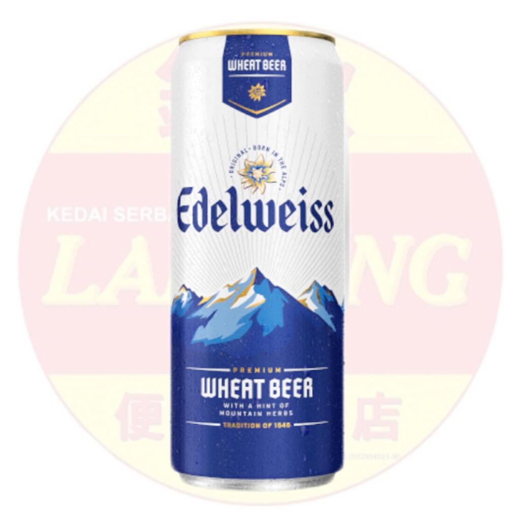 Edelweiss Wheat Beer 320ml