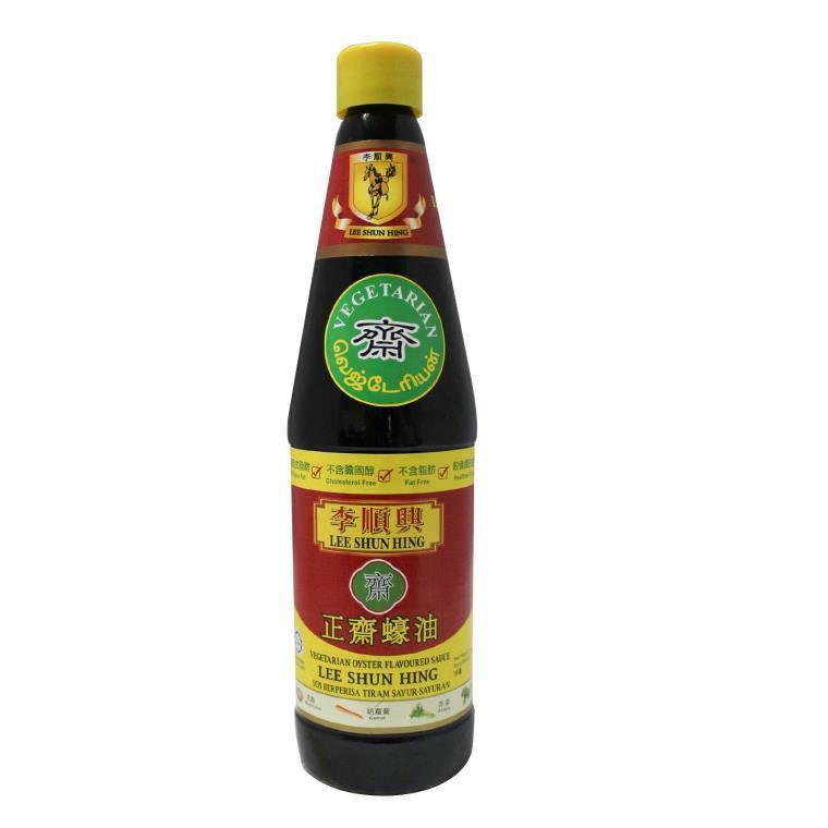 Lee Shun Hing Vegetarian Oyster Flavoured Sauce 李顺興 正齋蠔油 765g