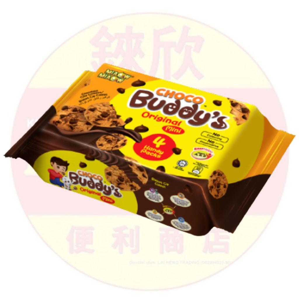 Miaow Miaow Choco Buddy’s Mini 88g (4 Handy Packs) - Original