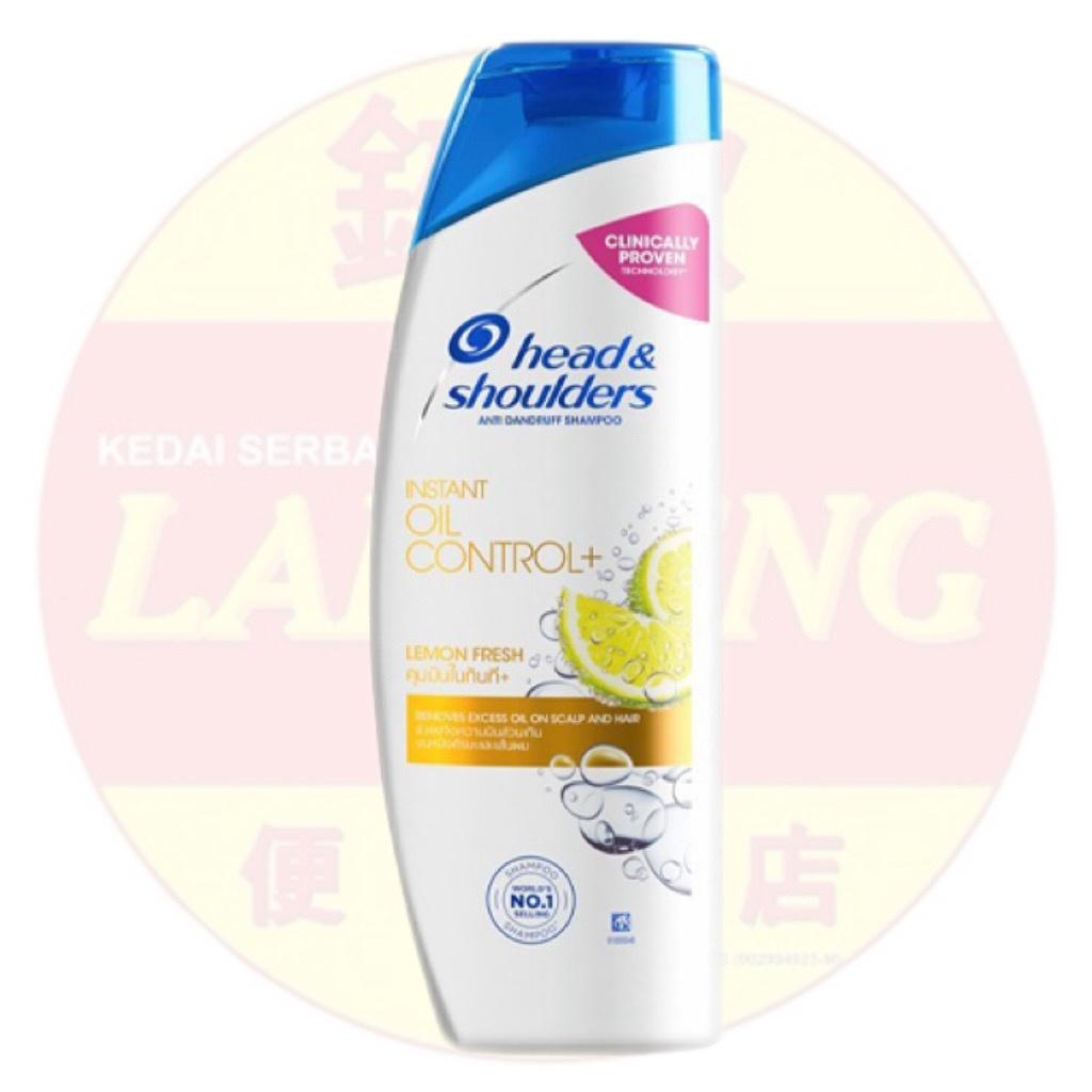 Head & Shoulders Instant Oil Control Shampoo 300ml (Big)
