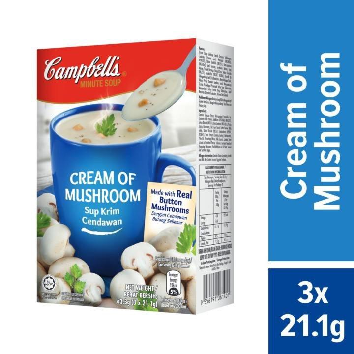 Campbell’s Minute Mushroom Soup - Cream Of Mushroom (3 x 21.1g)