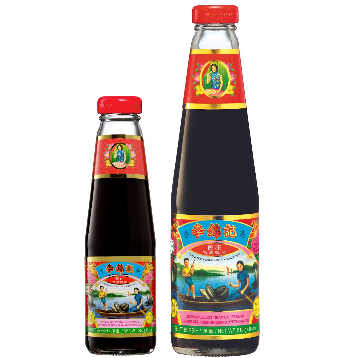 Lee Kum Kee Premium Oyster Sauce 李锦记 旧庄 特级蠔油 510g (Buy 1 Free 1)(Free 225g)