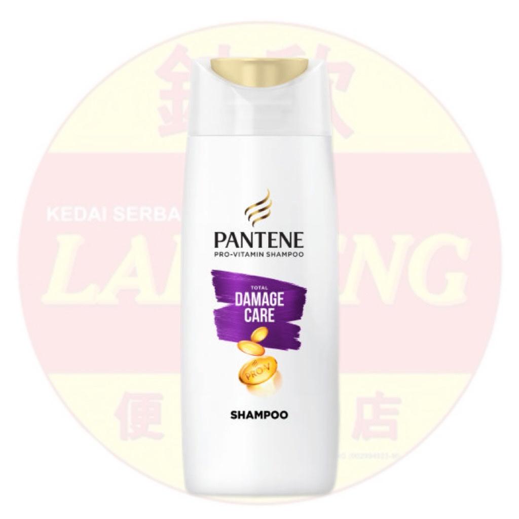 Pantene Shampoo 70ml (Mini) - Total Damage Care