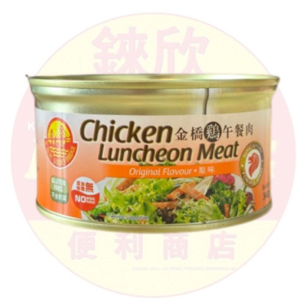 Golden Bridge Chicken Luncheon Meat 金桥鸡午餐肉 340g