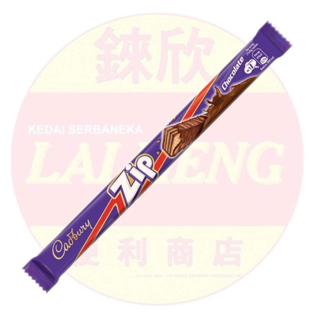 Cadbury Zip Chocolate Wafer 32g