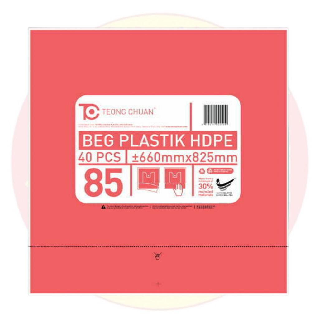 Teong Chuan HDPE Plastic Bag 85 (660mm x 825mm) 40pcs per pack