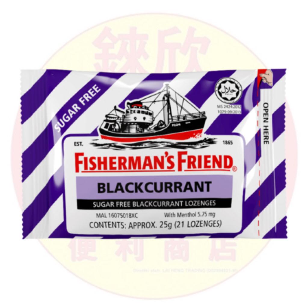 Fisherman's Friend (Sugar Free Mint Lozenges) 25g - Blackcurrant