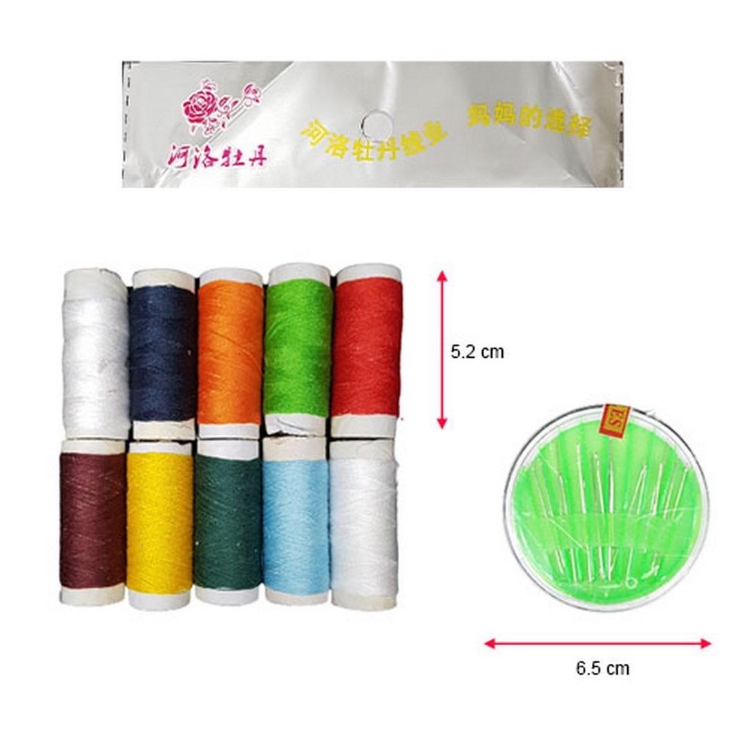 Sewing Set 针线包 1set