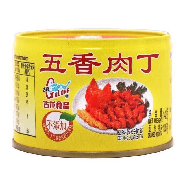 (Non-Halal)古龙 五香肉丁 GuLong Spiced Pork Cubes 142g