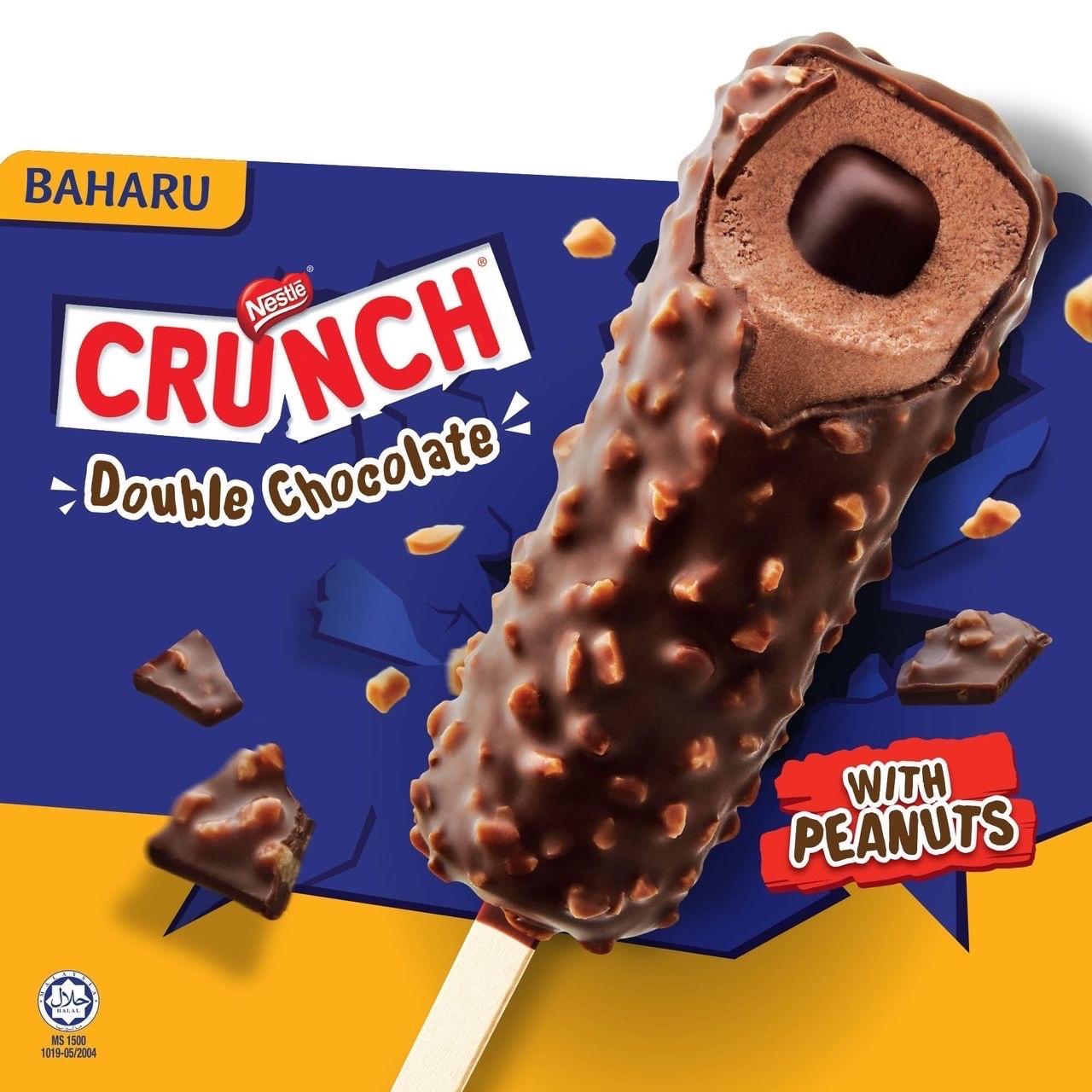 Nestle Crunch Double Chocolate 70ml