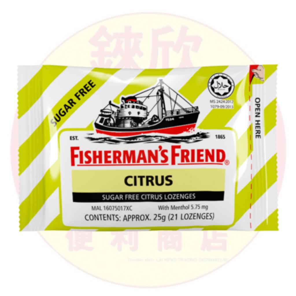 Fisherman's Friend (Sugar Free Mint Lozenges) 25g - Citrus