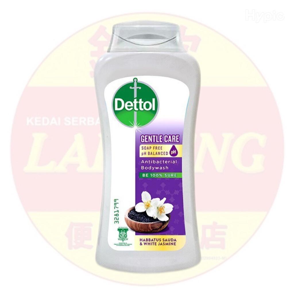 Dettol Antibacterial Body Wash 75g - Gentle Care (Purple)